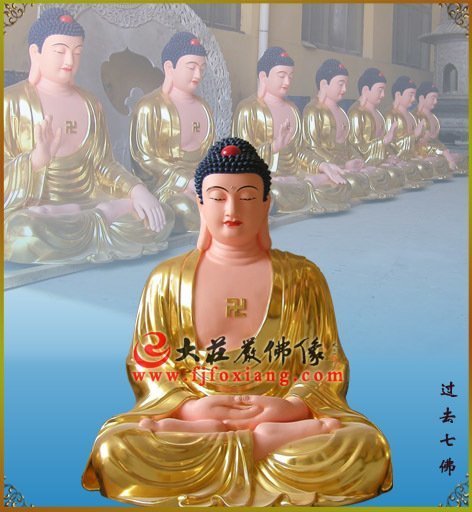 國內(nèi)哪些寺廟有供奉過去七佛？供奉過去七佛的寺廟是在哪個地方？
